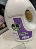 滴露（Dettol）衣物消毒液 薰衣草3L 99.9%殺菌除螨內衣兒童衣物除菌液配洗衣液 曬單實(shí)拍圖