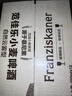 范佳樂(lè )（原教士啤酒）德國小麥白啤酒450ml×12瓶整箱裝 中秋送禮  曬單實(shí)拍圖