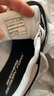 斯凱奇（Skechers）奧利奧|經(jīng)典黑白老爹鞋休閑復(fù)古情侶熊貓鞋厚底增高運動鞋耐磨 曬單實拍圖