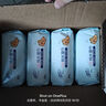 清風(fēng)【李昀銳同款】EDI純水濕巾 80片*4包 不含酒精 手口可用 濕紙巾 曬單實(shí)拍圖