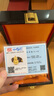 老鋪黃金古法手工足金項鏈 · 葫蘆吊墜（繩鏈款） 大號素金款金重約35.2g 曬單實(shí)拍圖