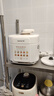 九陽(yáng)（Joyoung）政府補貼 3L免排氣系列電壓力鍋小型迷你1-3人家用智能預約0涂層316不銹鋼內膽電飯煲高壓鍋30Z3 曬單實(shí)拍圖