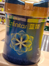 美贊臣藍臻 3段奶粉 幼兒配方奶粉（12-36月）820g 實證乳鐵蛋白 新國標 曬單實拍圖
