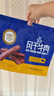 科爾沁 手撕風(fēng)干牛肉干原味400g 休閑零食 肉干肉脯 0添加防腐劑  曬單實拍圖