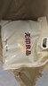 無印良品A類純棉床上三件套學(xué)生宿舍 0.9米床笠被套150*200cm淺藍(lán)灰 曬單實拍圖