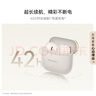 華為FreeBuds SE 3 無(wú)線藍(lán)牙耳機(jī)超長(zhǎng)續(xù)航42小時(shí)快速充電 流光金 曬單實(shí)拍圖