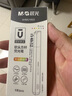 晨光(M&G)文具6色方桿軟頭熒光筆 考試復習重點(diǎn)標記筆 彩色記號筆 熒光晴朗色手賬筆 AHMU1603開(kāi)學(xué)必備 曬單實(shí)拍圖