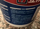 立邦防水涂料屋頂樓頂防水材料屋頂補(bǔ)漏防水膠補(bǔ)漏王防漏水20KG 灰色 曬單實(shí)拍圖