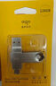 愛國(guó)者（aigo）256GB Type-C USB3.2雙接口U盤 150MB/s U353 商務(wù)辦公 手機(jī)電腦通用 學(xué)習(xí)大容量 優(yōu)盤 曬單實(shí)拍圖