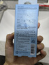 曼秀雷敦（Mentholatum）新碧小藍(lán)帽面部高倍物理防曬霜乳50ml 敏感肌 韓國(guó)進(jìn)口軍訓(xùn)男女 曬單實(shí)拍圖