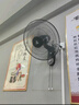 小霸王壁扇掛壁式電風(fēng)扇家用壁掛輕音掛墻壁工業(yè)扇搖頭大風(fēng)力商用 F18遙 F16拉繩款PP葉[基礎(chǔ)款]適用 曬單實拍圖