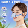 霾星人空氣過濾花粉鼻炎口罩鼻罩豬鼻子鼻竇炎鼻罩 特價升級款（效期至2026年）+生理海鹽水 曬單實拍圖