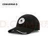 Converse 匡威兒童男童運動(dòng)棒球帽春秋季新款經(jīng)典星標遮陽(yáng)帽尚鴨舌 正黑色 8/20【建議頭圍54cm-56cm】 曬單實(shí)拍圖