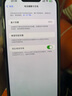 Apple iPhone 13 Pro Max 蘋(píng)果13 ProMax 5G 二手蘋(píng)果手機 國行雙卡 遠峰藍色【店長(cháng)推薦 極速發(fā)貨】 【99新】256G【性能/性?xún)r(jià)比推薦】3期免息 五星店鋪+購物無(wú)憂(yōu) 曬單實(shí)拍圖