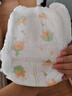 大王【品牌直供 安心品質(zhì)】天使自然之恩拉拉褲XXL28片(大于等于15kg) 曬單實(shí)拍圖