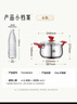 愛仕達（ASD）湯鍋316L食品級加厚不銹鋼煮粥鍋復底蒸奶鍋24CM燃氣電磁爐通用B5 曬單實拍圖