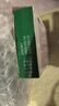 [京生]脾氨肽口服溶液 10ml*5支 2盒裝 曬單實(shí)拍圖