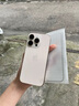 Apple【分期0首付】蘋果16pro iphone16pro系列16promax全網(wǎng)通5GLL手機(jī) 蘋果16Pro 原色鈦金屬 256GB 全網(wǎng)通+店保2年+配件禮包 曬單實(shí)拍圖
