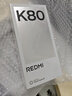 小米 REDMI K80 國家補貼 第三代驍龍 8 6550mAh大電池 澎湃OS 山巒青 12GB+512GB 紅米5G手機 曬單實(shí)拍圖