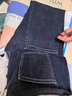 北海二巷2025新款高街男褲秋冬款彈力黑色哈倫牛仔褲男潮牌寬松小直筒 黑色 30 （125-135斤） 曬單實(shí)拍圖