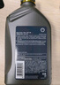 殼牌（Shell）機油全合成機油5w-40(5w40) API SP級 1L 2代灰殼 京東養(yǎng)車 曬單實拍圖