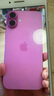 Apple/蘋(píng)果 iPhone 16 Plus 256GB 粉色 支持移動(dòng)聯(lián)通電信5G 手機【返移動(dòng)話(huà)費券】 曬單實(shí)拍圖