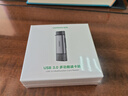 綠聯(lián)USB/Type-C讀卡器3.0高速  SD/TF多功能合一適用電腦/平板/手機(jī)/蘋(píng)果16/15運(yùn)動(dòng)相機(jī)無(wú)人機(jī)ccd監(jiān)控 曬單實(shí)拍圖