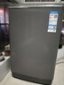 TCL 8公斤小型波輪洗衣機(jī)全自動(dòng)家用 L2R大容量一級(jí)能效 家電國(guó)家補(bǔ)貼以舊換新 送裝一體B80L2R 曬單實(shí)拍圖