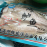一蝦一世界 三去開(kāi)背海鱸魚(yú)/河鱸魚(yú)（去鱗去腮去內(nèi)臟）新鮮冷凍 年貨年夜飯 超大號(hào)凈重500-600g*4條 曬單實(shí)拍圖