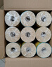斑布有芯卷紙 4層200克*10卷 本色紙 高克重卷紙 衛生紙 卷筒紙 紙巾 曬單實(shí)拍圖