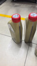 嘉實(shí)多（Castrol）極護智E版 全合成機油 潤滑油 0W-40 SP A3/B4 1L 汽車(chē)保養 曬單實(shí)拍圖