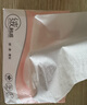 潔云抽紙 絨觸感3層110抽*27包 面巾紙整箱 可濕水S碼紙巾 軟抽餐巾紙 曬單實(shí)拍圖