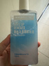 美寶蓮眼部及唇部卸妝液150ml+40ml 溫和不刺激【臨期清倉】 曬單實(shí)拍圖