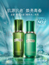 海藍之謎（LA MER）修護煥新精萃水150ml精粹水精華液護膚品套裝化妝品禮盒生日禮物 曬單實(shí)拍圖