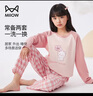貓人兒童睡衣女童春秋款純棉小孩長(cháng)袖中大童家居服套裝 花花白兔 140 曬單實(shí)拍圖