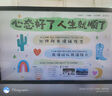 海信電視 50E3GD 50英寸 超薄懸浮全面屏 4K智慧屏 液晶巨幕 大屏游戲電視 以舊換新 家電國家補貼 曬單實拍圖