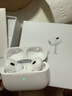 【直營(yíng)正品丨頂配Pro9代】華強北藍牙耳機Air無(wú)線(xiàn)Pro2主動(dòng)降噪國家補貼蘋(píng)果iPhone16/15入耳式Pods 【直營(yíng)新款丨全功能頂配版】 ANC主動(dòng)降噪+滑動(dòng)調音+空間音頻 曬單實(shí)拍圖