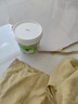 優(yōu)潔士活氧漂白粉1200g*1桶爆炸鹽白色去黃亮白除霉寶寶衣物去污漬 曬單實(shí)拍圖