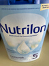 荷蘭牛欄（Nutrilon）諾優(yōu)能嬰幼兒配方奶粉HMO+益生元荷蘭原裝進(jìn)口 800g 5段1罐 （2-3歲）26年7-10月 曬單實(shí)拍圖