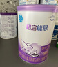 雀巢（Nestle）超啟能恩1段嬰幼兒乳蛋白部分水解配方奶粉0-12個(gè)月適用380g 曬單實(shí)拍圖