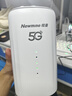 紐曼5G無線路由器隨身WiFi6移動免插卡cpe全網(wǎng)通千兆雙頻車載便攜式高速上網(wǎng)卡全國通用流量2025款 曬單實拍圖