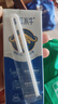 來(lái)思爾（LESSON）摩菲水牛純牛奶200ml*10盒 3.8g乳蛋白云南大理特產(chǎn)純牛奶兒童奶 曬單實(shí)拍圖