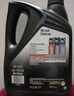 美孚（Mobil）美孚黑霸王柴油機油 柴機油 15W-40 CH-4級 4L 汽車(chē)用品 曬單實(shí)拍圖