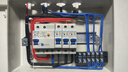 德力西(DELIXI)電線電纜 BVVB2.5平方兩芯護套線 家裝家用銅芯電線 50米 曬單實拍圖