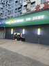 駿固雙星汽車輪胎 205/55R16 GU15 91H 適配榮威550/駿行/奧迪A3/致悅 曬單實拍圖