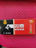 雙鹿 7號(hào)電池10粒 七號(hào)堿性 適用于體溫計(jì)/遙控器/鼠標(biāo)鍵盤(pán)/電子秤/血氧儀/耳溫槍等 LR03/AAA 曬單實(shí)拍圖