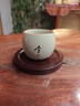 宋建白瓷高檔汝窯茶杯主人杯百家姓個(gè)人喝茶陶瓷單杯品茗杯茶盞姓氏杯 龍蛋杯-孫 200mL以下 曬單實(shí)拍圖