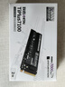 致態(tài)（ZhiTai）長(cháng)江存儲 2TB SSD固態(tài)硬盤(pán) NVMe M.2接口 TiPlus7100系列 曬單實(shí)拍圖