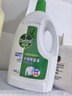 滴露（Dettol）衣物除菌液 松木3L 內衣兒童衣物殺菌除螨 衣服洗衣衣物消毒液 曬單實(shí)拍圖