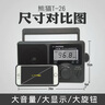 小米無(wú)線(xiàn)wifi信號放大器pro wifi信號增強器 無(wú)線(xiàn)信號增強器 強電版 非路由器 需配合路由器 小米WiFi放大器Pro 曬單實(shí)拍圖